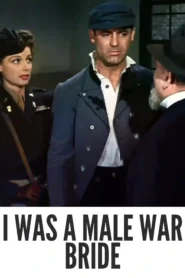 I Was a Male War Bride 1949 First Early Colored Films Version