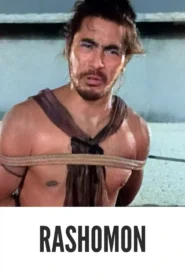 Rashomon 1950 First Early Colored Films Version