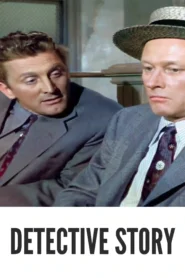 Detective Story 1951 First Early Colored Films Version