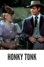 Download Honky Tonk (1941) Colorized HD | Clark Gable | Western Romance Saga