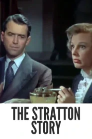 The Stratton Story 1949 First Early Colored Films Version