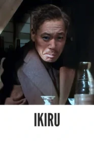 Ikiru 1952 Full Movie Colorized