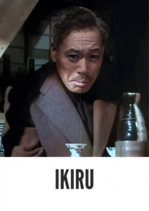 Ikiru 1952 First Early Colored Films Version