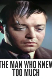 The Man Who Knew Too Much 1956 Full Movie Colorized