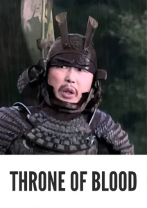 Throne of Blood 1957 First Early Colored Films Version