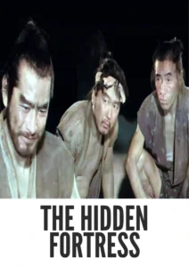 The Hidden Fortress 1958 First Early Colored Films Version