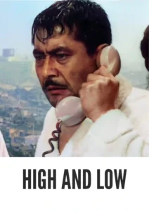 Download High and Low (1963) Colorized HD | Toshiro Mifune | Crime Thriller Masterpiece