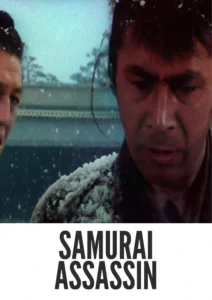 Download Samurai Assassin (1965) Colorized HD | Toshiro Mifune | Jidaigeki Action Classic