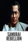 Samurai Rebellion 1967 Full Movie Colorized