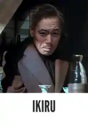 Ikiru Colorized 1952: How to Bring New Life to Best Old Films