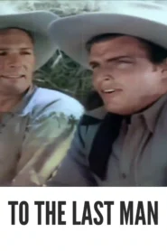 Download To the Last Man (1933) Colorized HD | Randolph Scott | Western Romance Saga