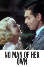 Download No Man of Her Own (1932) Colorized HD | Carole Lombard | Romantic Drama