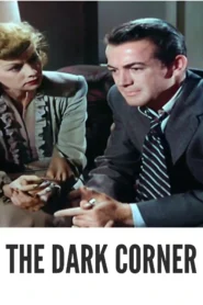 Download The Dark Corner (1946) Colorized HD | Lucille Ball | Film Noir Suspense Thriller