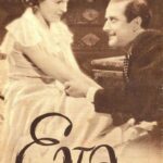 Eva, the Factory Girl