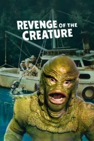 Revenge of the Creature (1955) Colorized