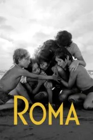 Roma (2018) Colorized