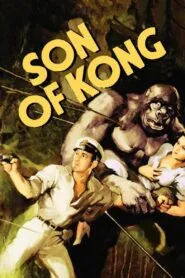 The Son of Kong (1933) Colorized