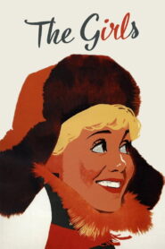 The Girls (1961) Colorized